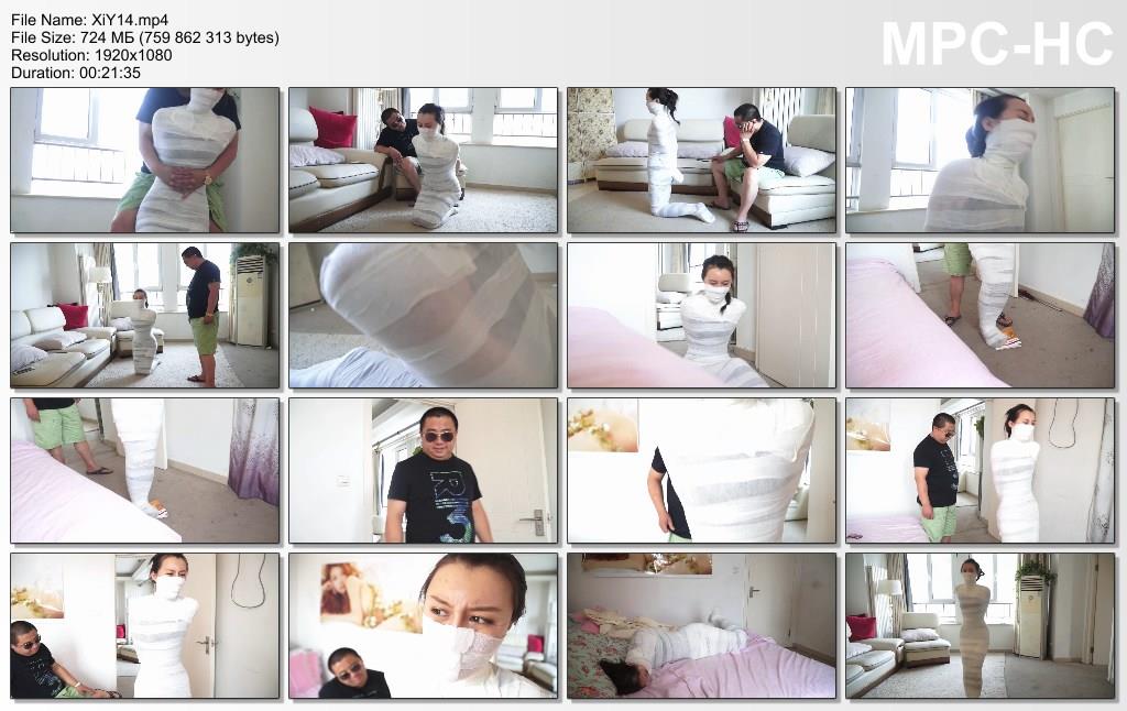 XiY14-23654.jpg