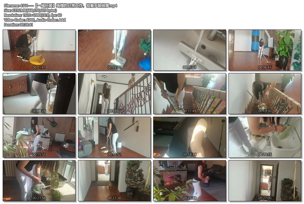4111----【一绳所爱】绳模的日常工作，锁着手脚做事.jpg