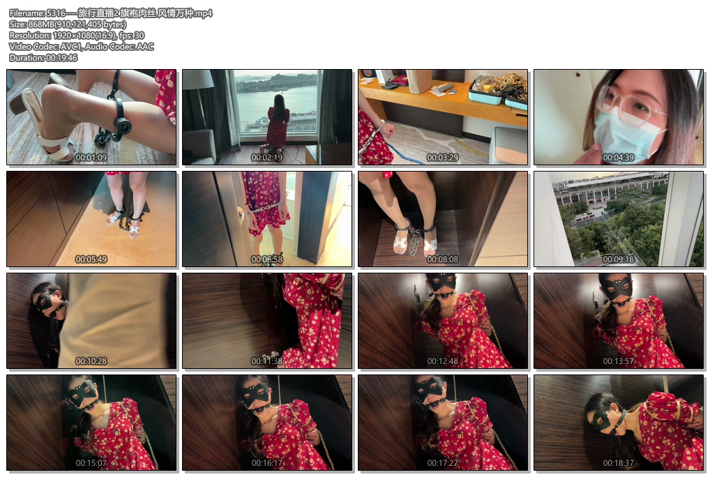 5316----旅行直播2 旗袍肉丝 风情万种.jpg