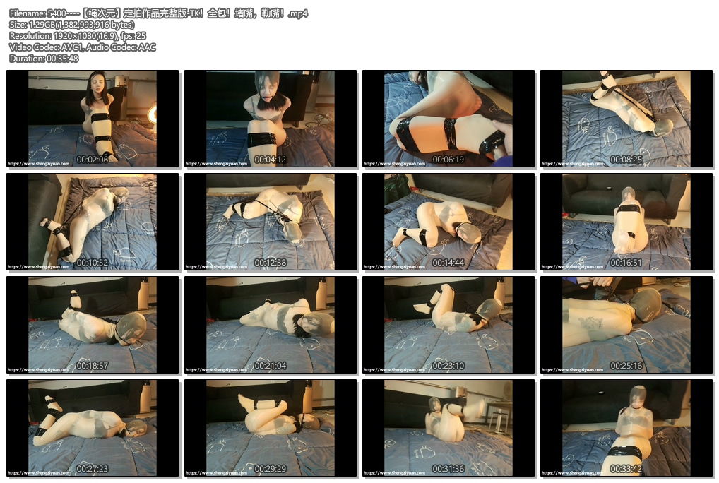 5400----【绳次元】定拍作品完整版-TK！全包！堵嘴，勒嘴！.jpg