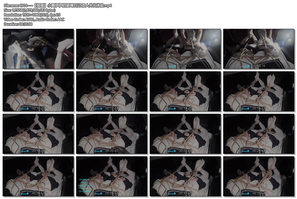 6914----【倔强】小舞伊伊的紧缚日记 双人外出体验.jpg