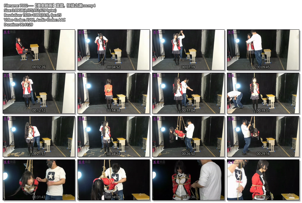 7002----【美束映画】蓝蓝，狂徒之渊cos.jpg