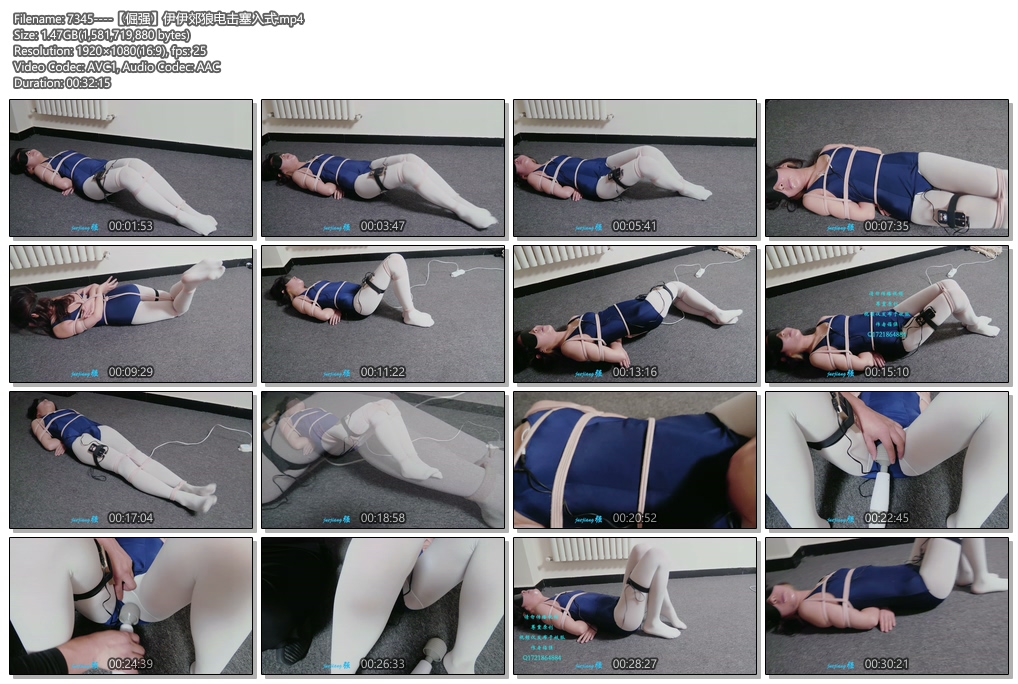 7345----【倔强】伊伊郊狼电击塞入式.jpg