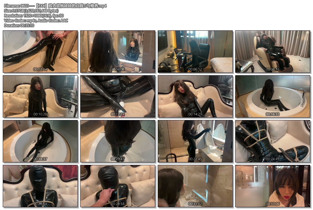 9603----【FXX】胶衣欲桃娃娃的自我TJ与修养.jpg