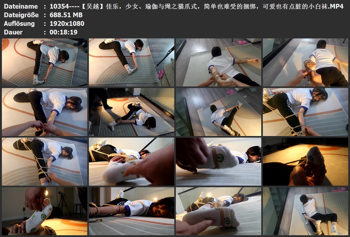 10354----【吴越】佳乐，少女、瑜伽与绳之猫爪式，简单也难受的捆绑，可爱也有点脏的小白袜.jpg