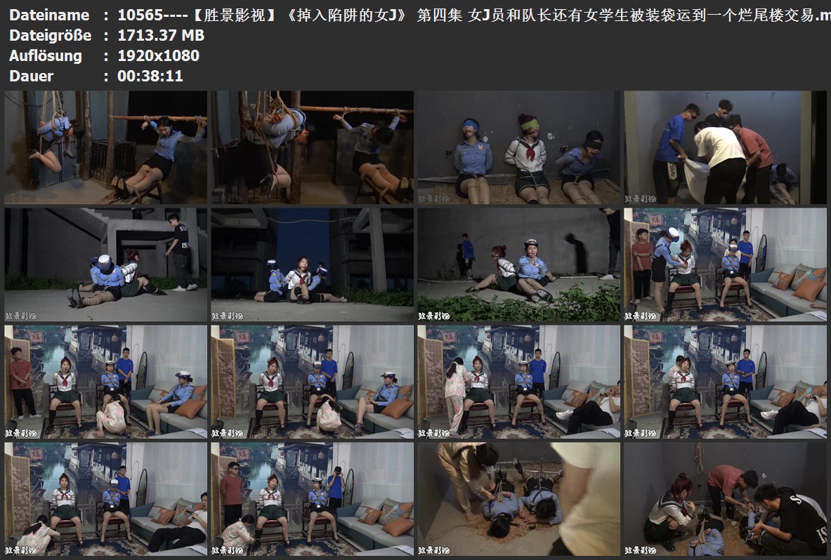 10565----【胜景影视】《掉入陷阱的女J》 第四集 女J员和队长还有女学生被装袋运到一.jpg