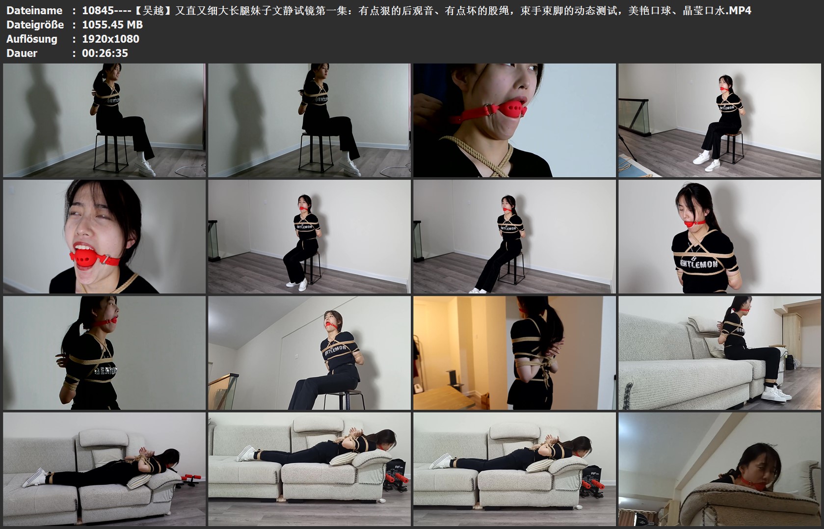 10845----【吴越】又直又细大长腿妹子文静试镜第一集：有点狠的后观音、有点坏的股绳.jpg