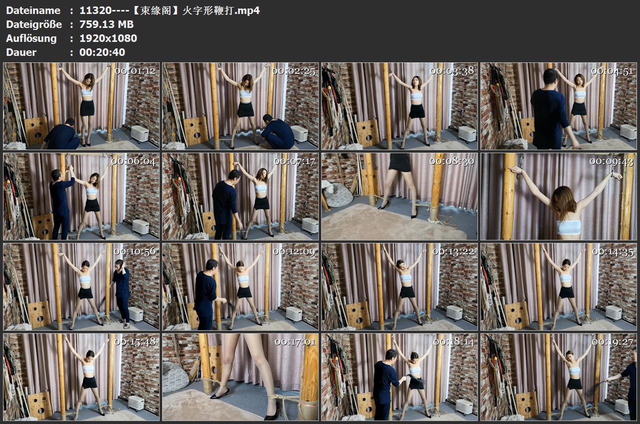 11320----【束缘阁】火字形鞭打.jpg