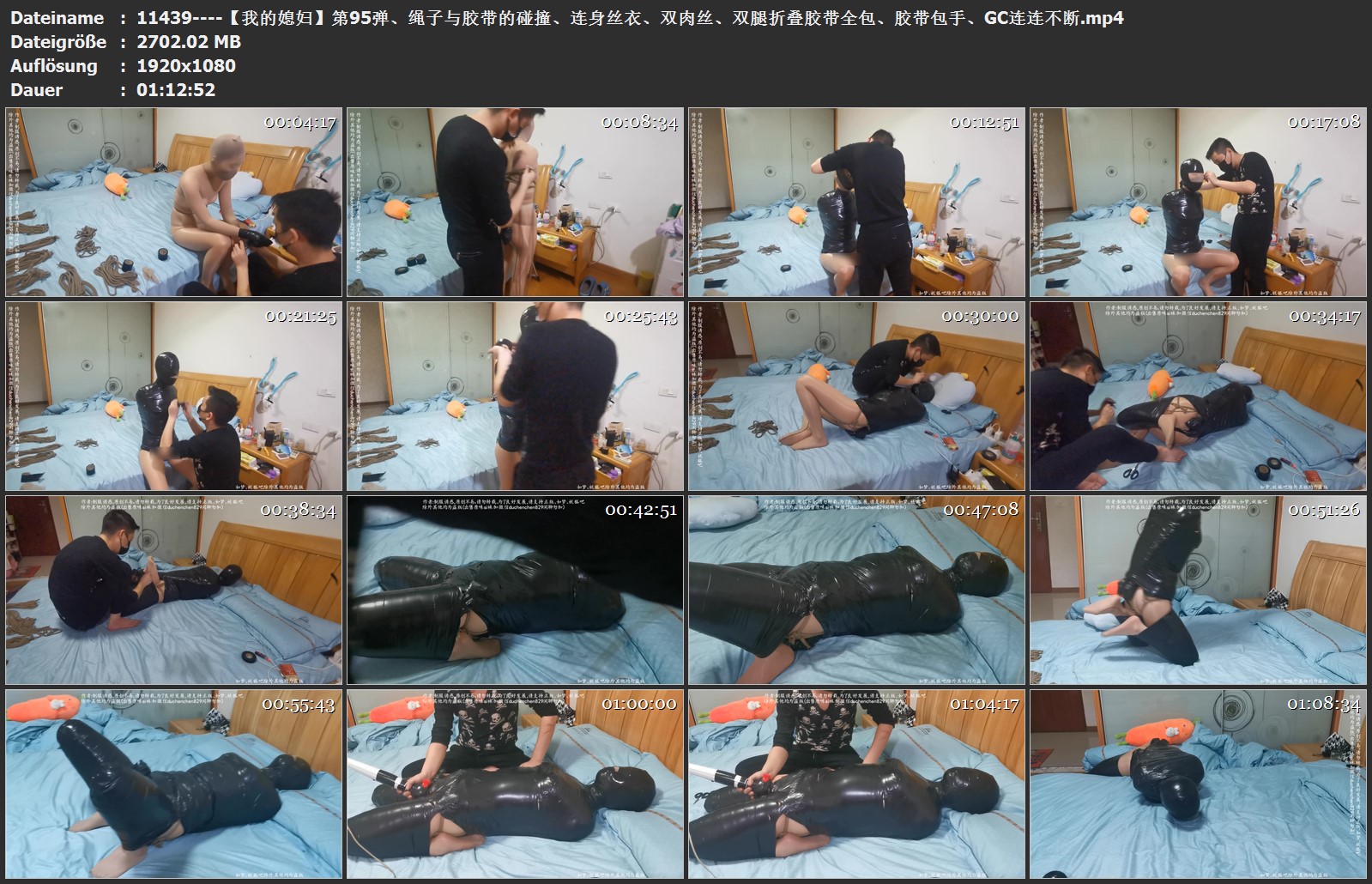 11439----【我的媳妇】第95弹、绳子与胶带的碰撞、连身丝衣、双肉丝、双腿折叠胶带全.jpg