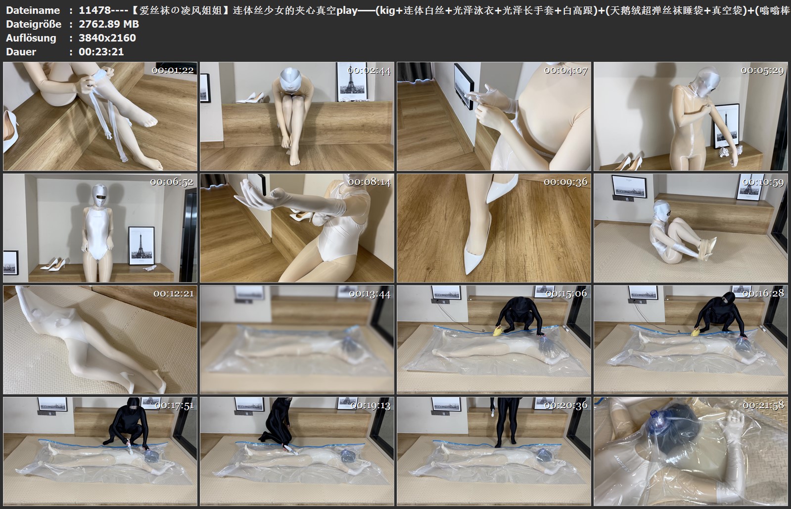 11478----【爱丝袜の凌风姐姐】连体丝少女的夹心真空play——(kig 连体白丝 光泽泳衣 .jpg