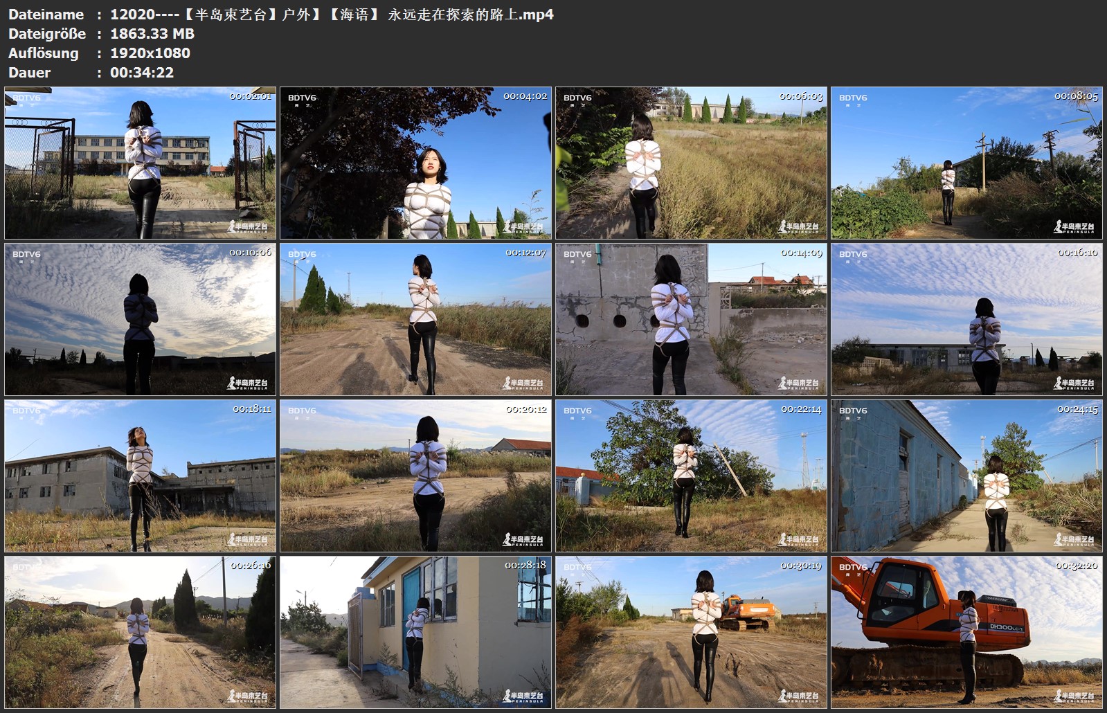 12020----【半岛束艺台】户外】【海语】 永远走在探索的路上.jpg