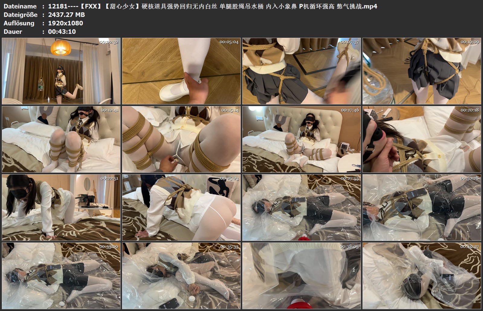 12181----【FXX】【甜心少女】硬核道具强势回归无内白丝 单腿股绳吊水桶.jpg