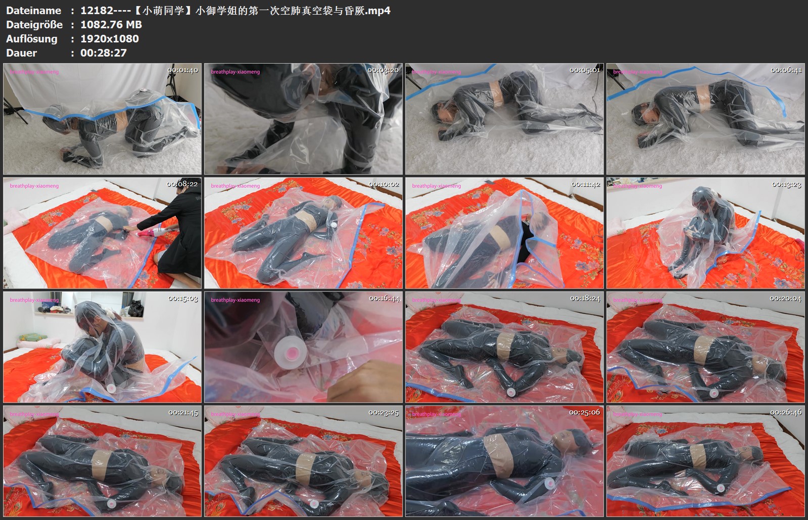 12182----【小萌同学】小御学姐的第一次空肺真空袋与昏厥.jpg
