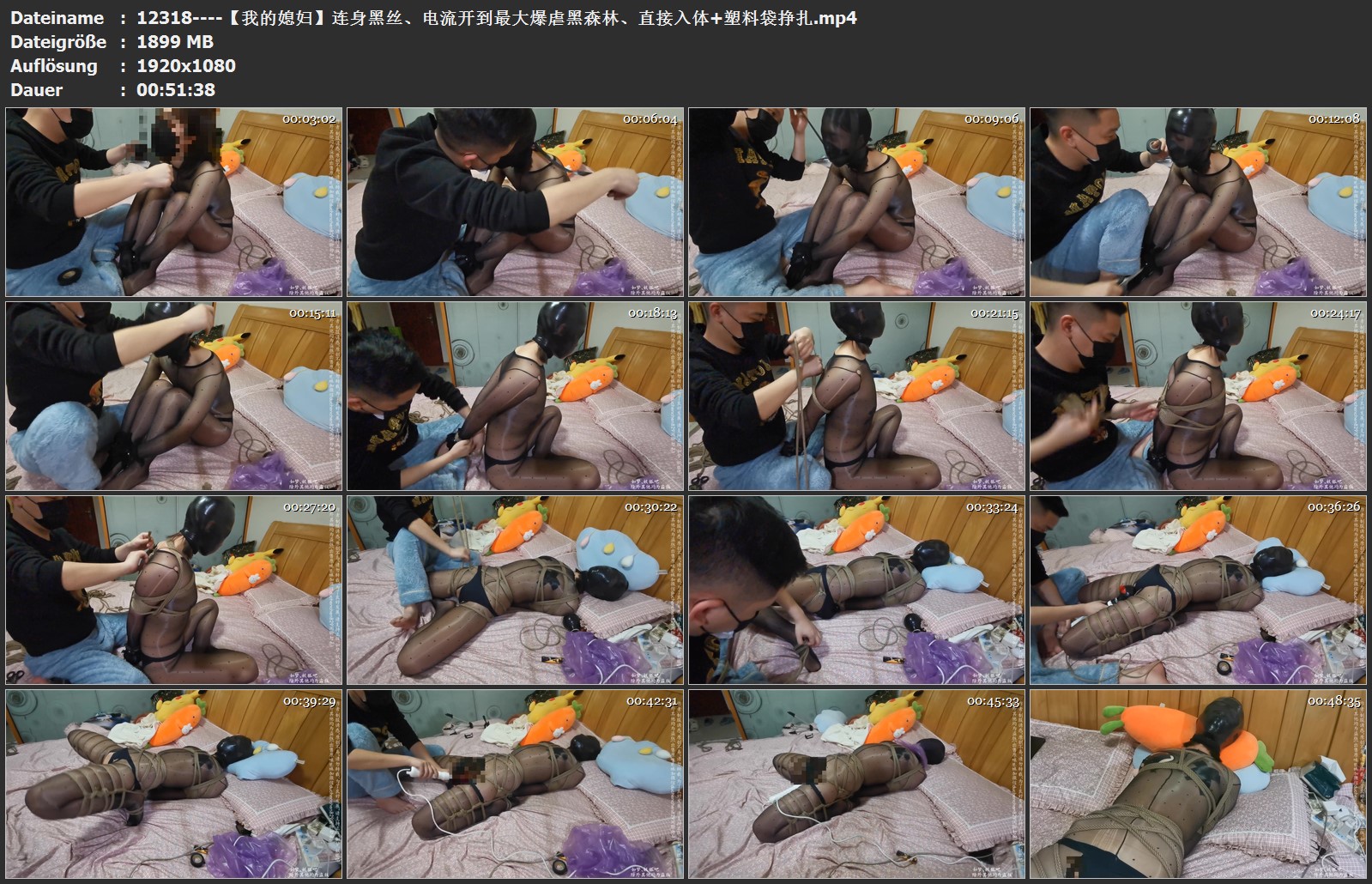12318----【我的媳妇】连身黑丝、电流开到最大爆虐黑森林、直接入体 塑料袋挣扎.jpg