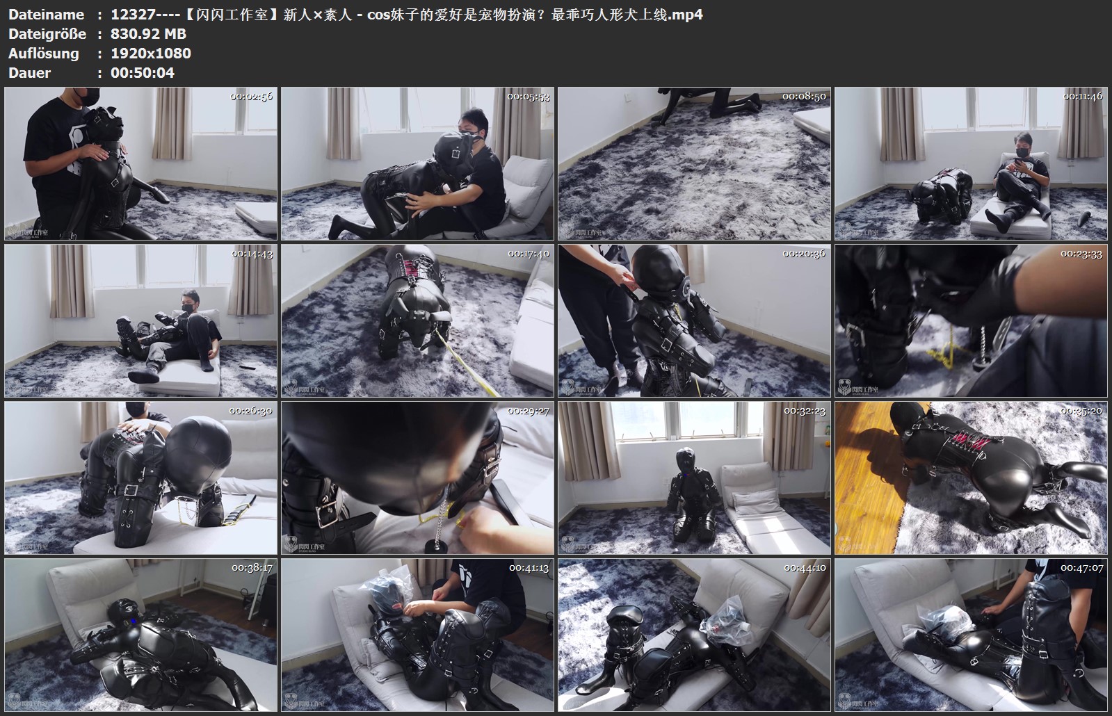 12327----【闪闪工作室】新人×素人 - cos妹子的爱好是宠物扮演？最乖巧人形犬上线.jpg
