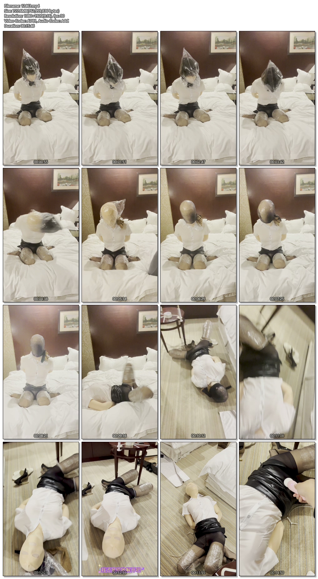 12463----【Kigurumi】囡囡日常调教.jpg
