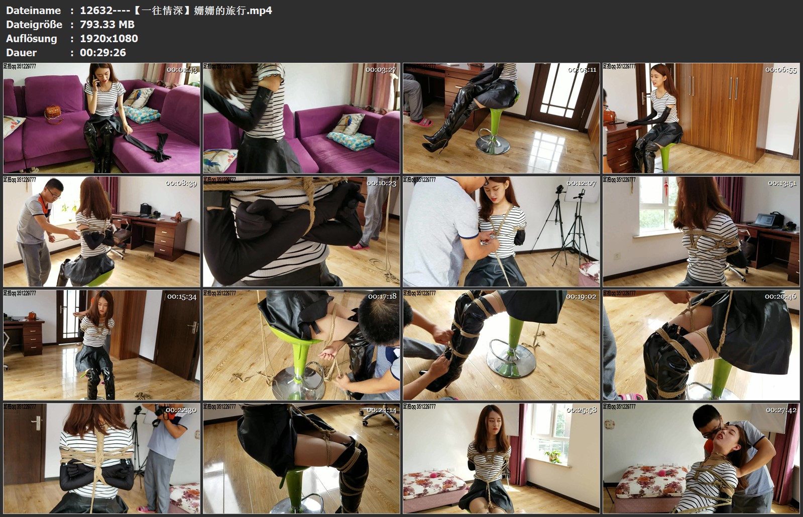 12632----【一往情深】姗姗的旅行.jpg