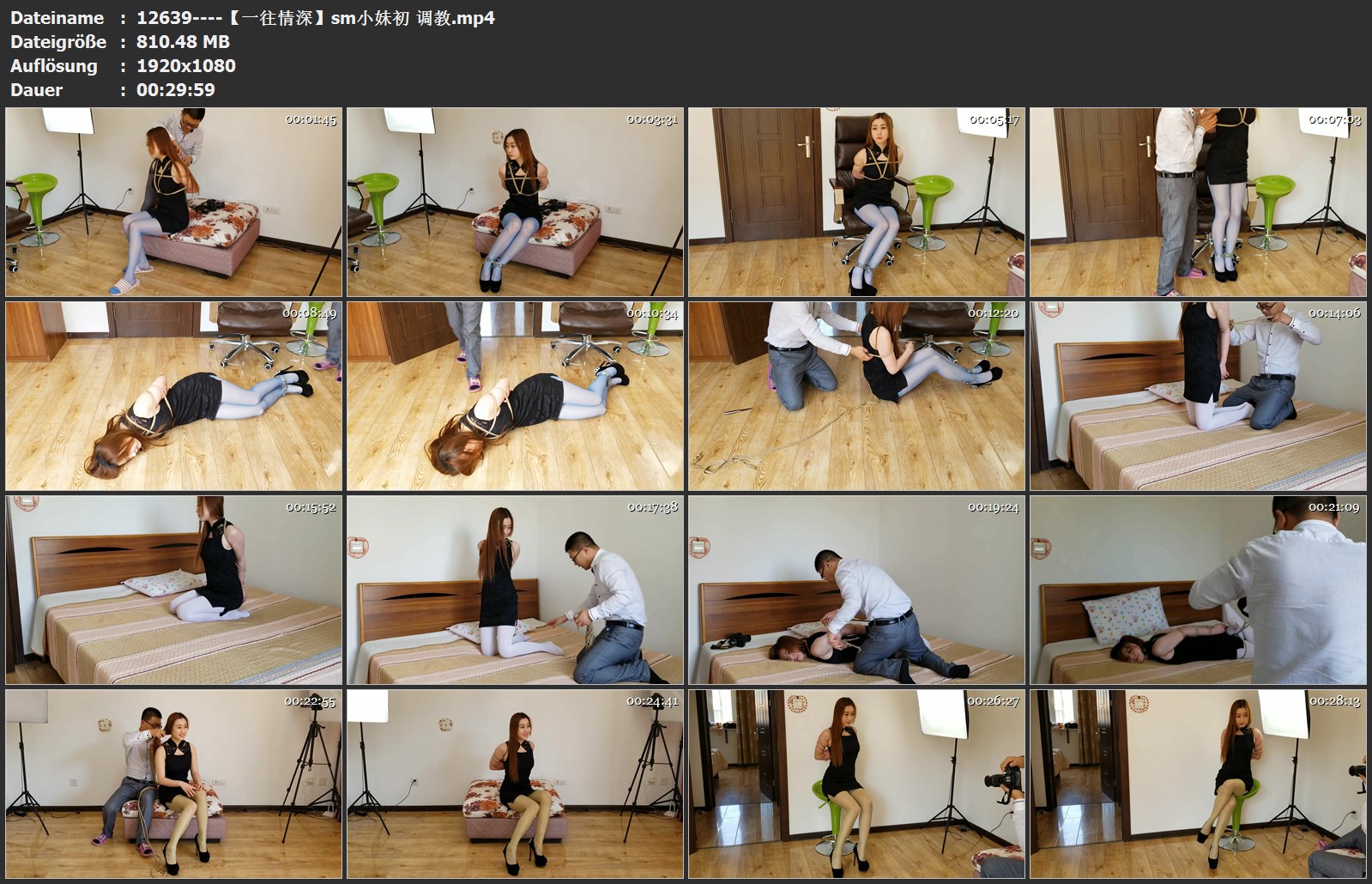 12639----【一往情深】sm小妹初 调教.jpg