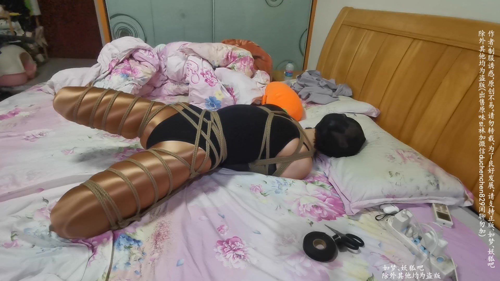 12927----.0004.jpg