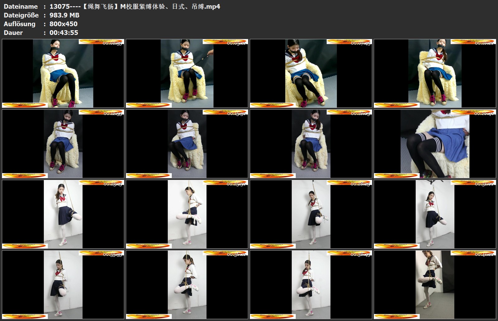 13075----【绳舞飞扬】M校服紧缚体验、日式、吊缚.jpg