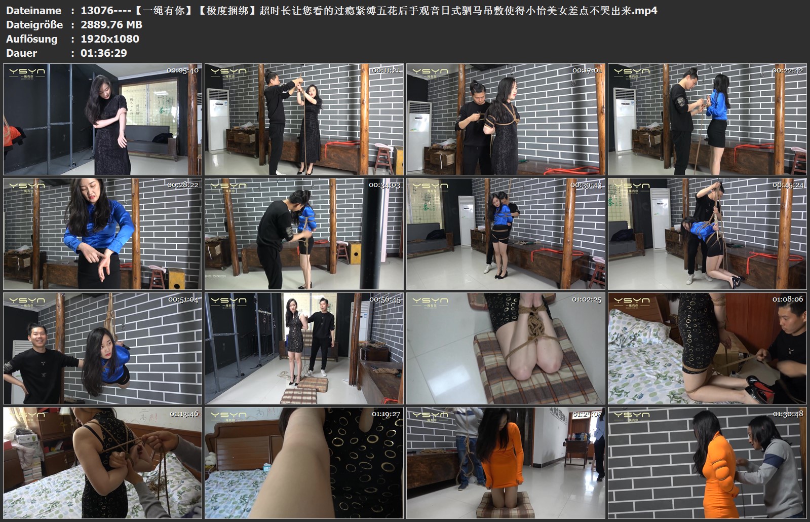 13076----【一绳有你】【极度捆绑】超时长让您看的过瘾紧缚五花后手观音日式驷马吊敷.jpg