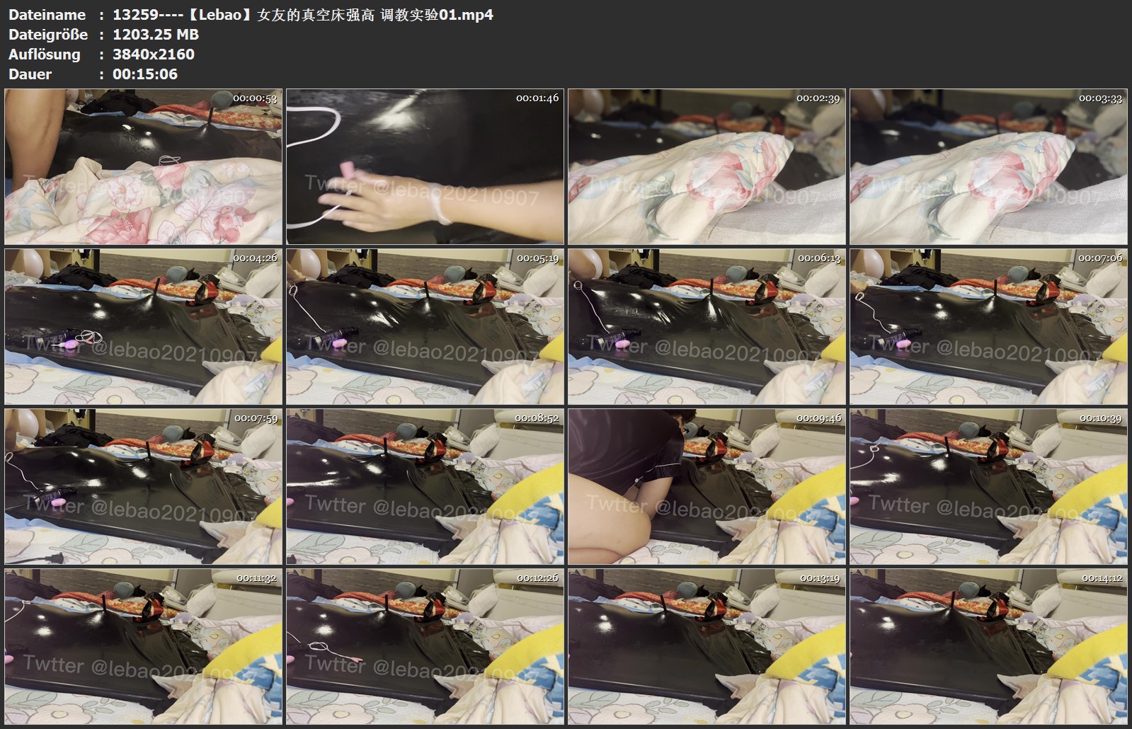 13259----【Lebao】女友的真空床强高 调教实验01.jpg