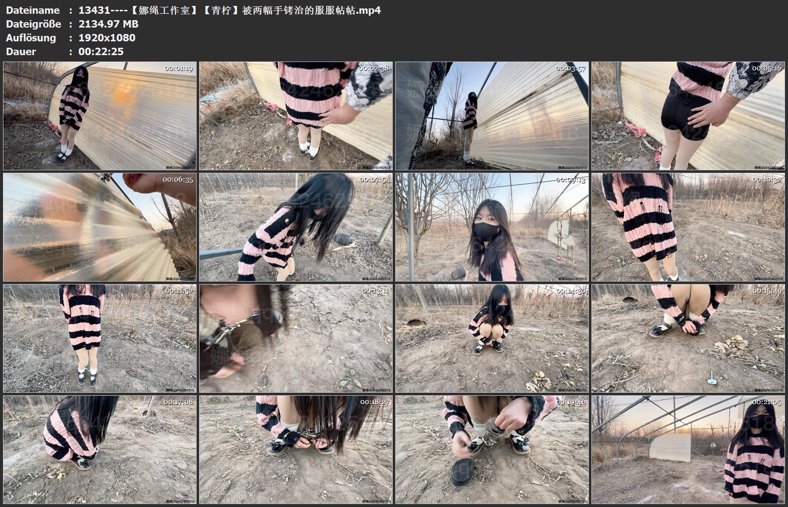 13431----【娜绳工作室】【青柠】被两幅手铐治的服服帖帖.jpg