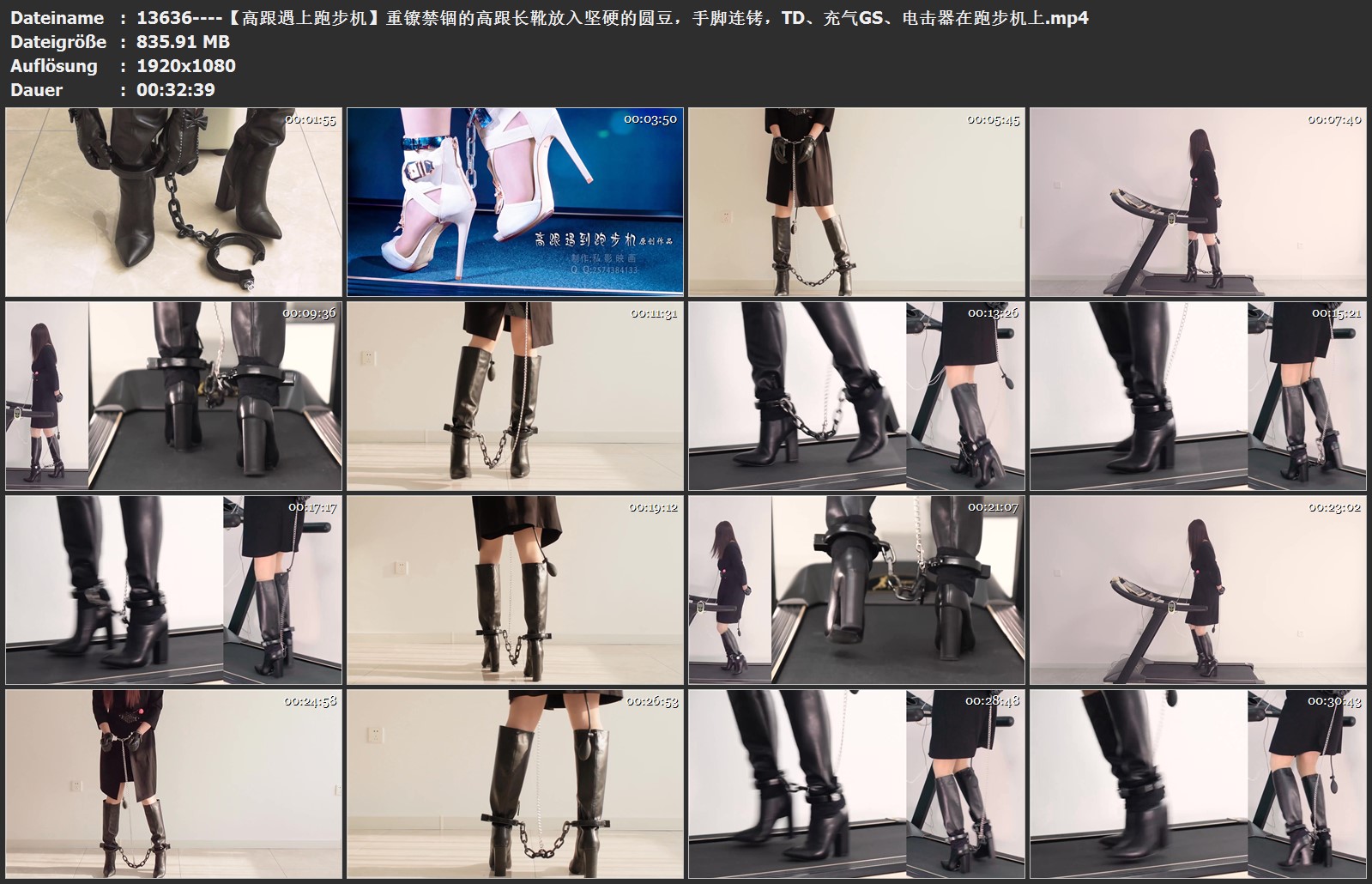 13636----【高跟遇上跑步机】重镣禁锢的高跟长靴放入坚硬的圆豆，手脚连铐.jpg