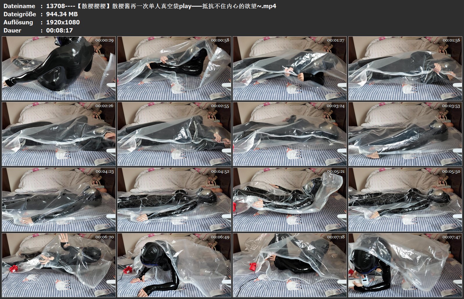 13708----【散樱樱樱】散樱酱再一次单人真空袋play——抵抗不住内心的欲望~.jpg