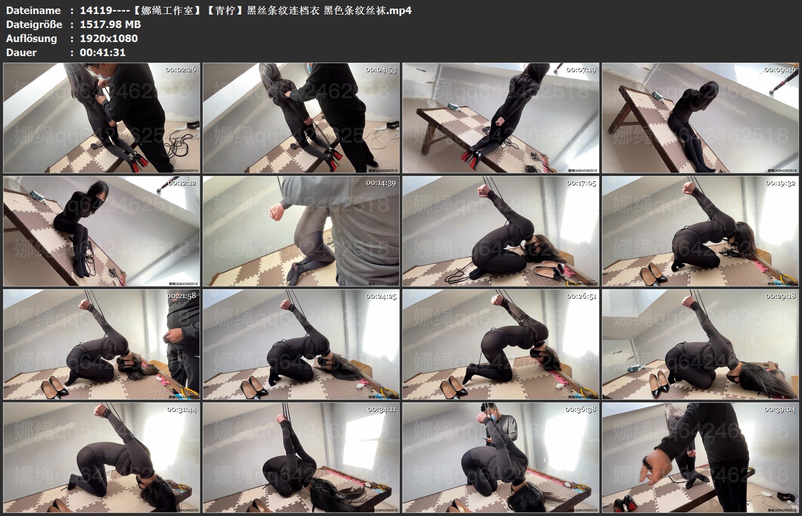 14119----【娜绳工作室】【青柠】黑丝条纹连档衣 黑色条纹丝袜.jpg