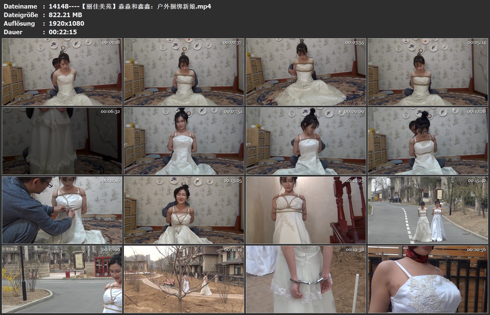 14148----【丽佳美苑】淼淼和鑫鑫：户外捆绑新娘.jpg