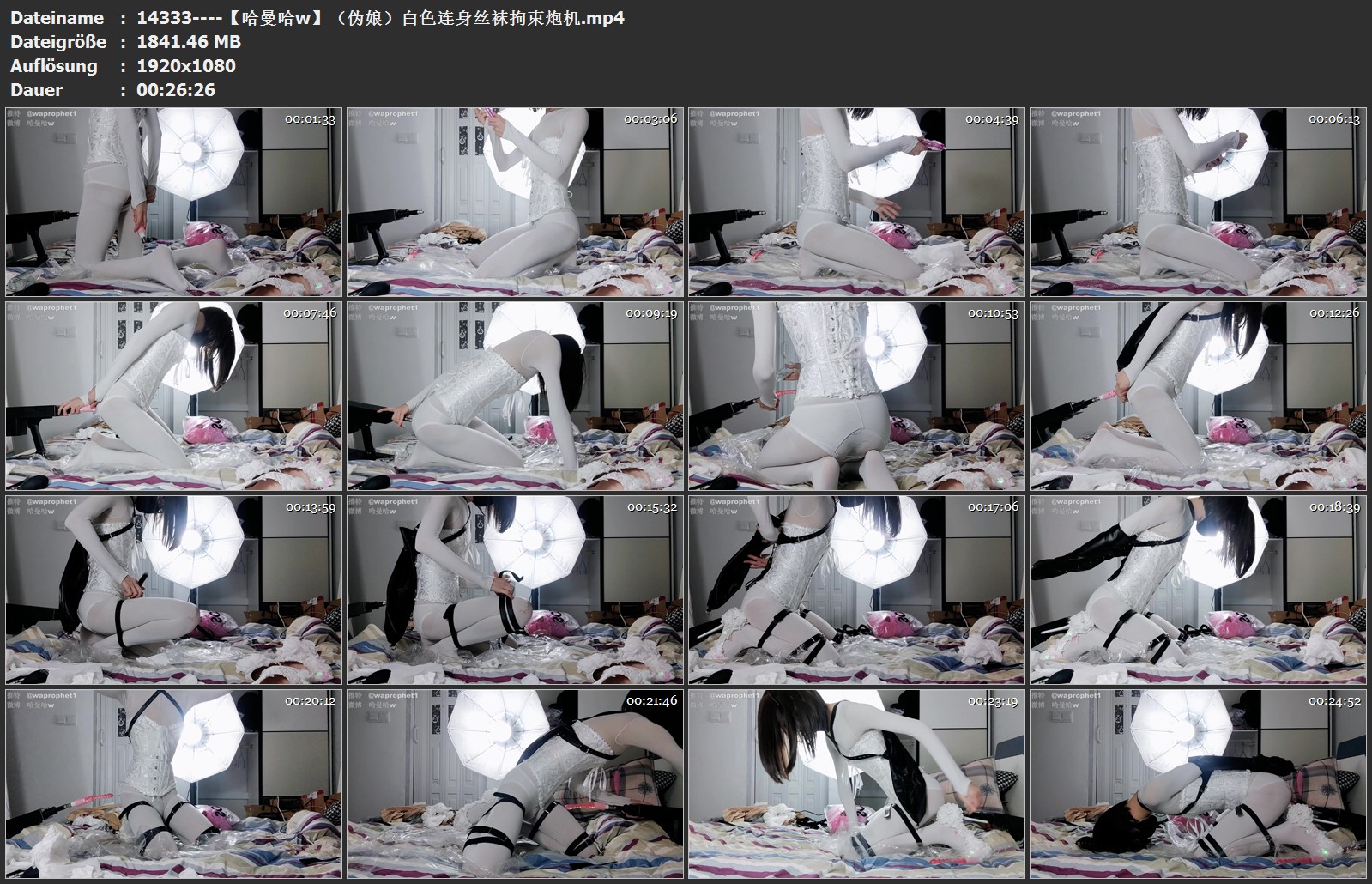 14333----【哈曼哈w】（伪娘）白色连身丝袜拘束炮机.jpg