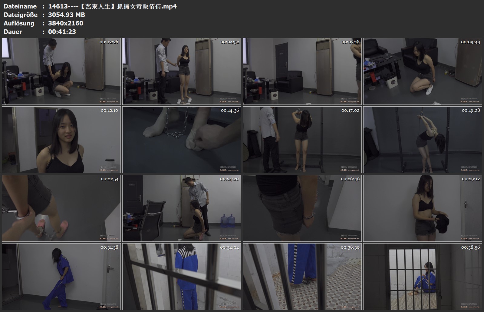 14613----【艺束人生】抓捕女毒贩倩倩.jpg