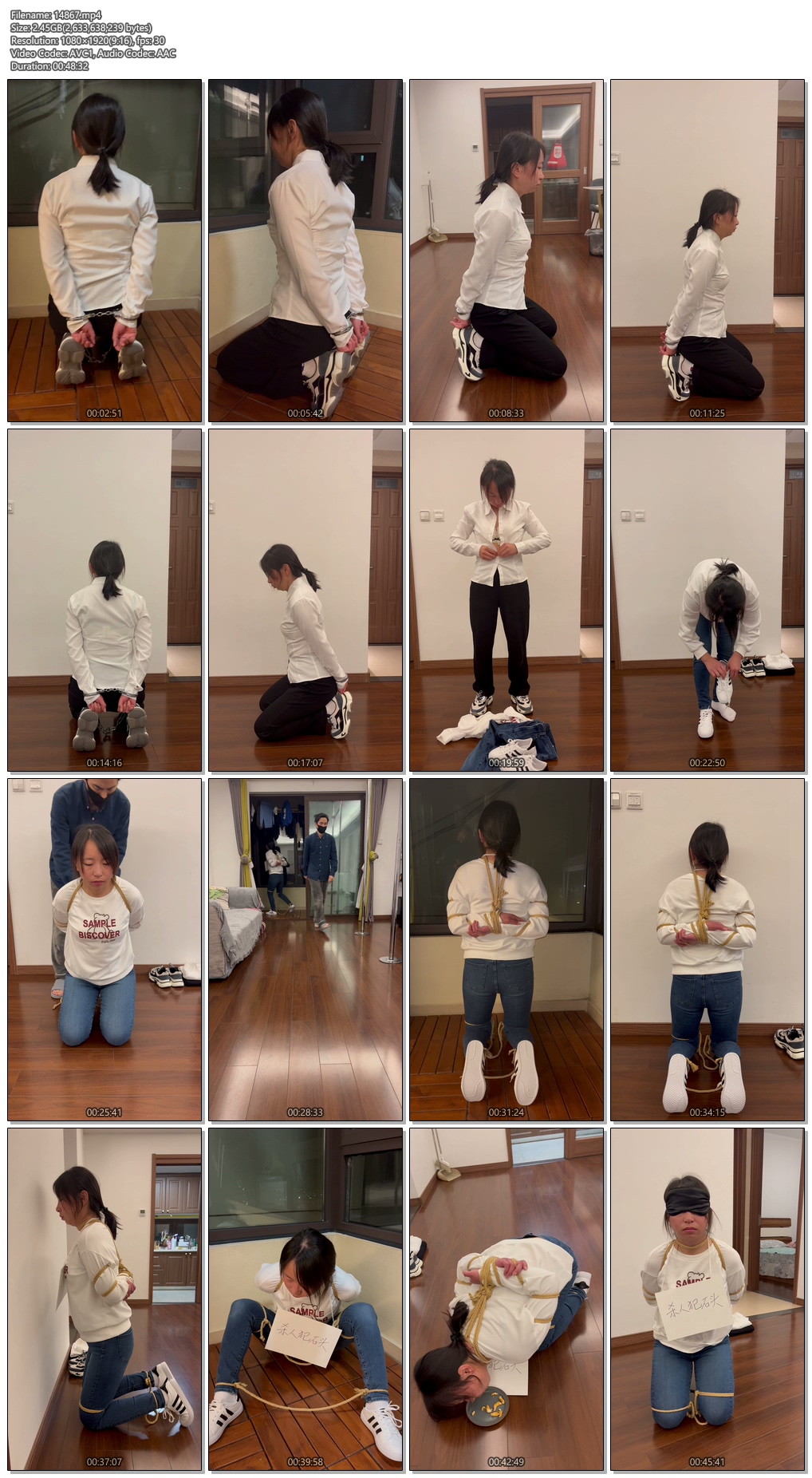 14867----【麦子呀麦子深夜回家被抓，阳台示众后执行.jpg