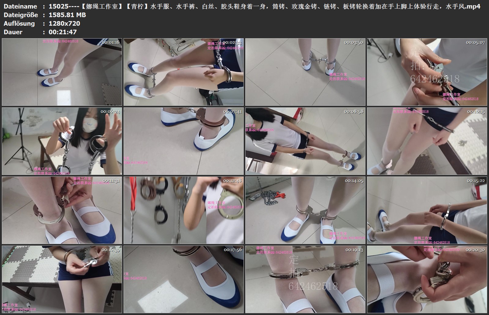 15025----【娜绳工作室】【青柠】水手服、水手裤、白丝、胶头鞋身着一身，筒铐、玫瑰.jpg