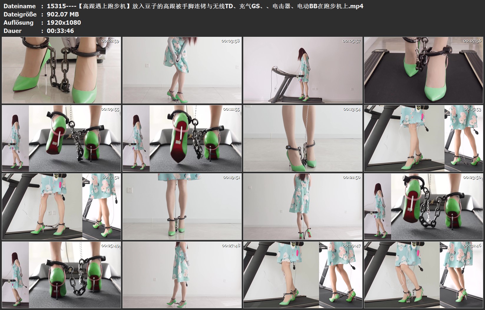 15315----【高跟遇上跑步机】放入豆子的高跟被手脚连铐与无线TD、充气GS.jpg