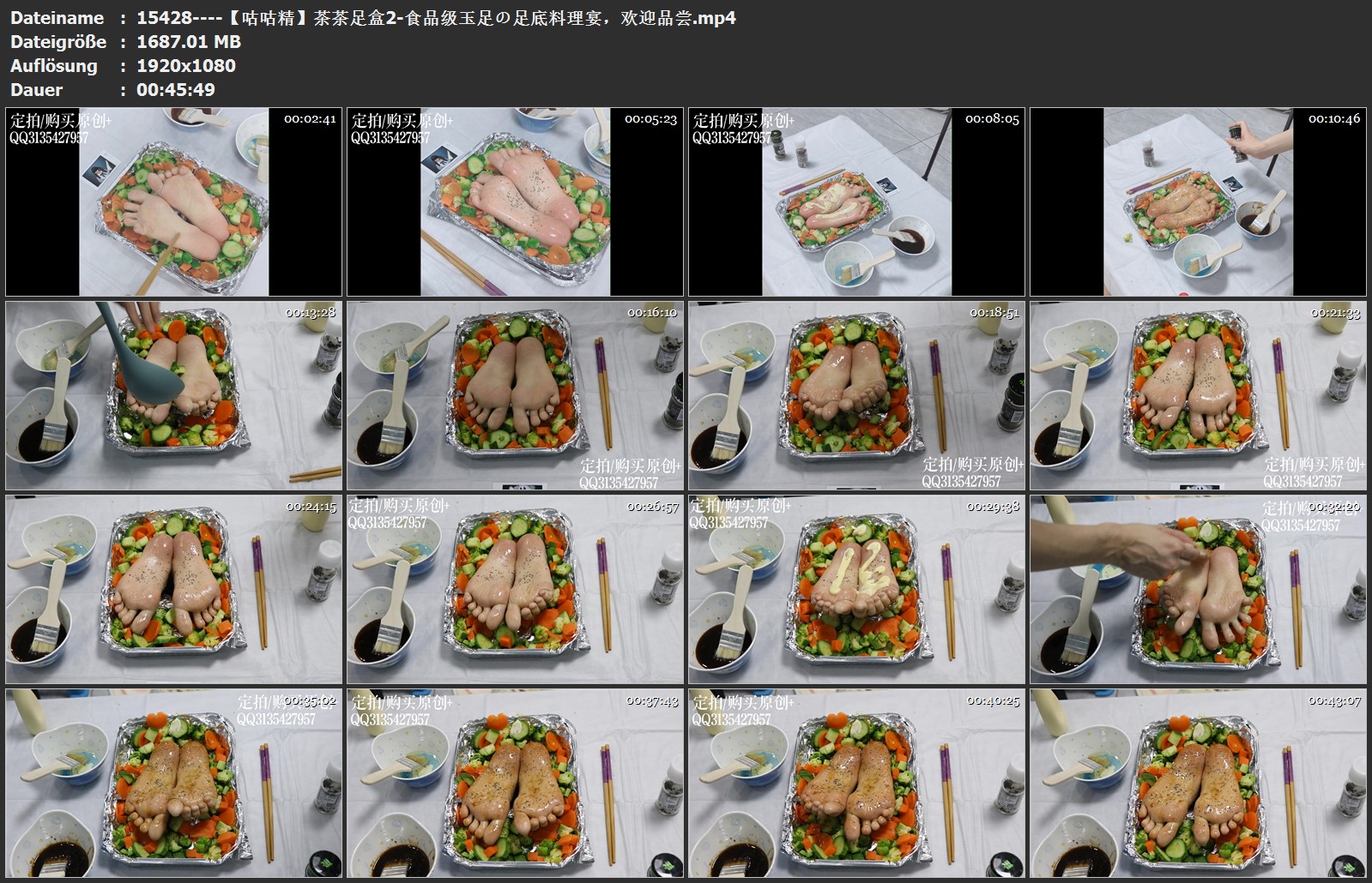 15428----【咕咕精】茶茶足盒2-食品级玉足の足底料理宴，欢迎品尝.jpg