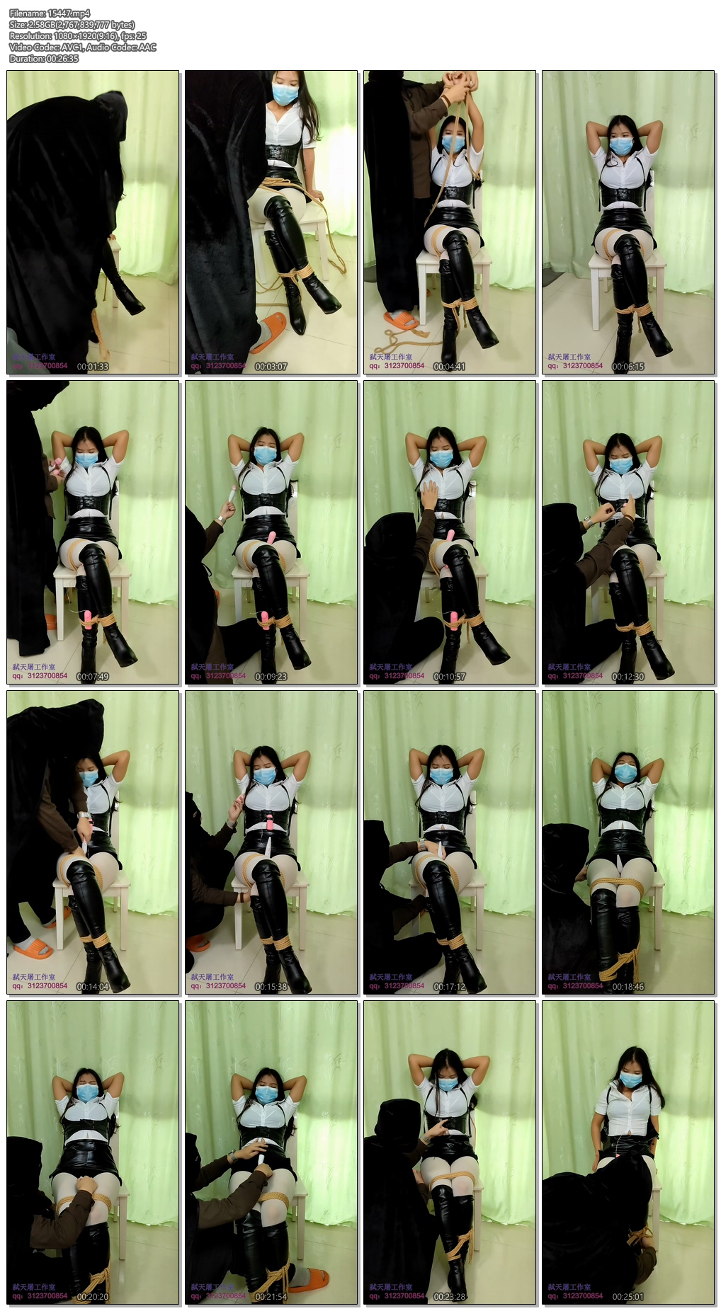 15447----【弑天屠工作室】女王的欲望2~♥.jpg