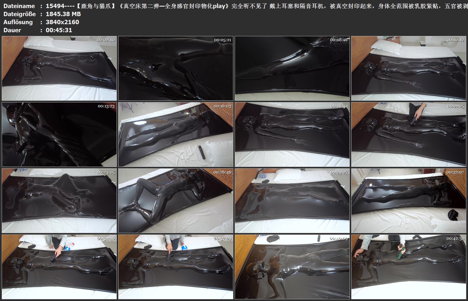 15494----【鹿角与猫爪】《真空床第二弹—全身感官封印物化play》完全听不见了 戴上耳.jpg