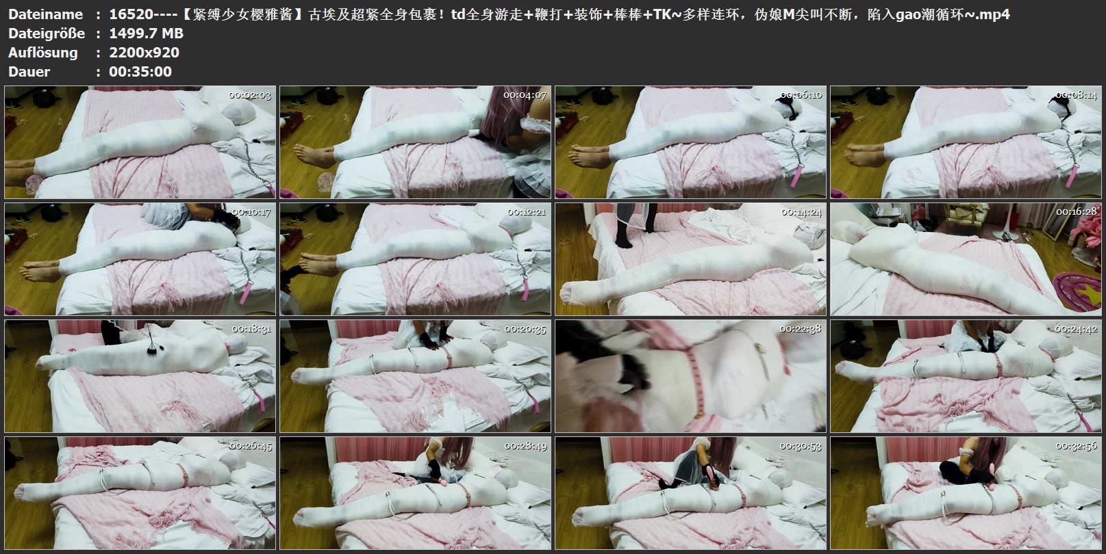 16520----【紧缚少女樱雅酱】古埃及超紧全身包裹！td全身游走 鞭打 装饰 棒棒 TK~.jpg