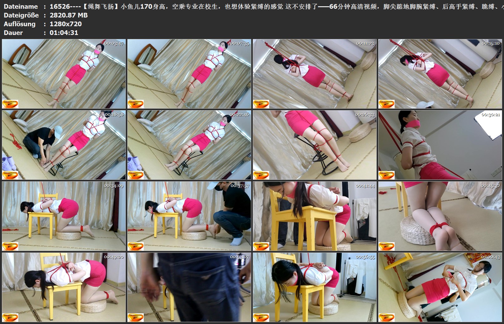 16526----【绳舞飞扬】小鱼儿170身高，空乘专业在校生，也想体验紧缚的感觉 这不安排.jpg