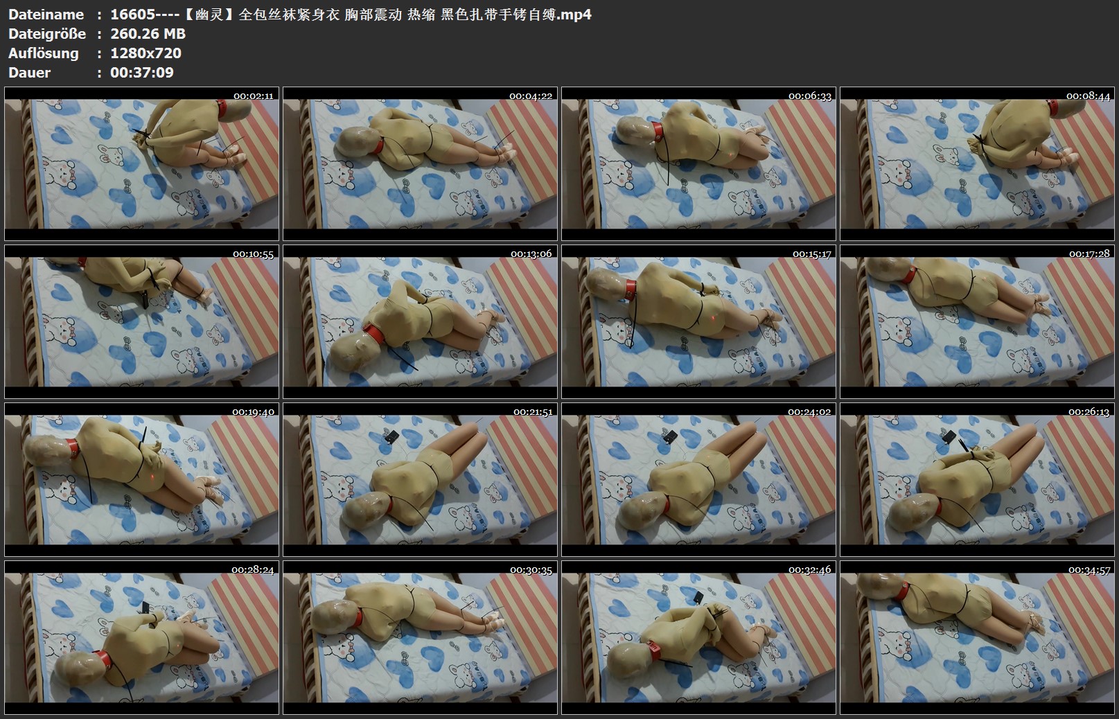 16605----【幽灵】全包丝袜紧身衣 胸部震动 热缩 黑色扎带手铐自缚.jpg