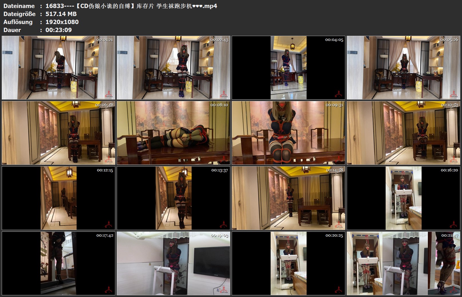 16833----【CD伪娘小诡的自缚】库存片 学生袜跑步机♥♥♥.jpg