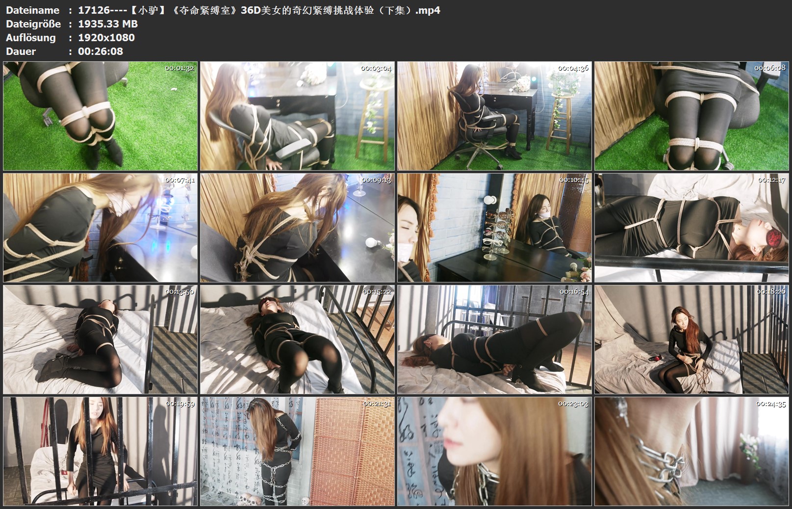 17126----【小驴】《夺命紧缚室》36D美女的奇幻紧缚挑战体验（下集）.jpg