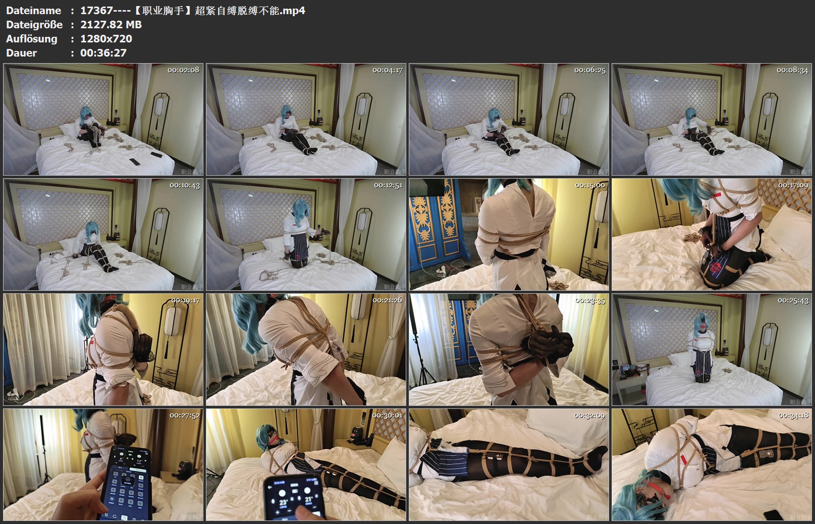 17367----【职业胸手】超紧自缚脱缚不能.jpg