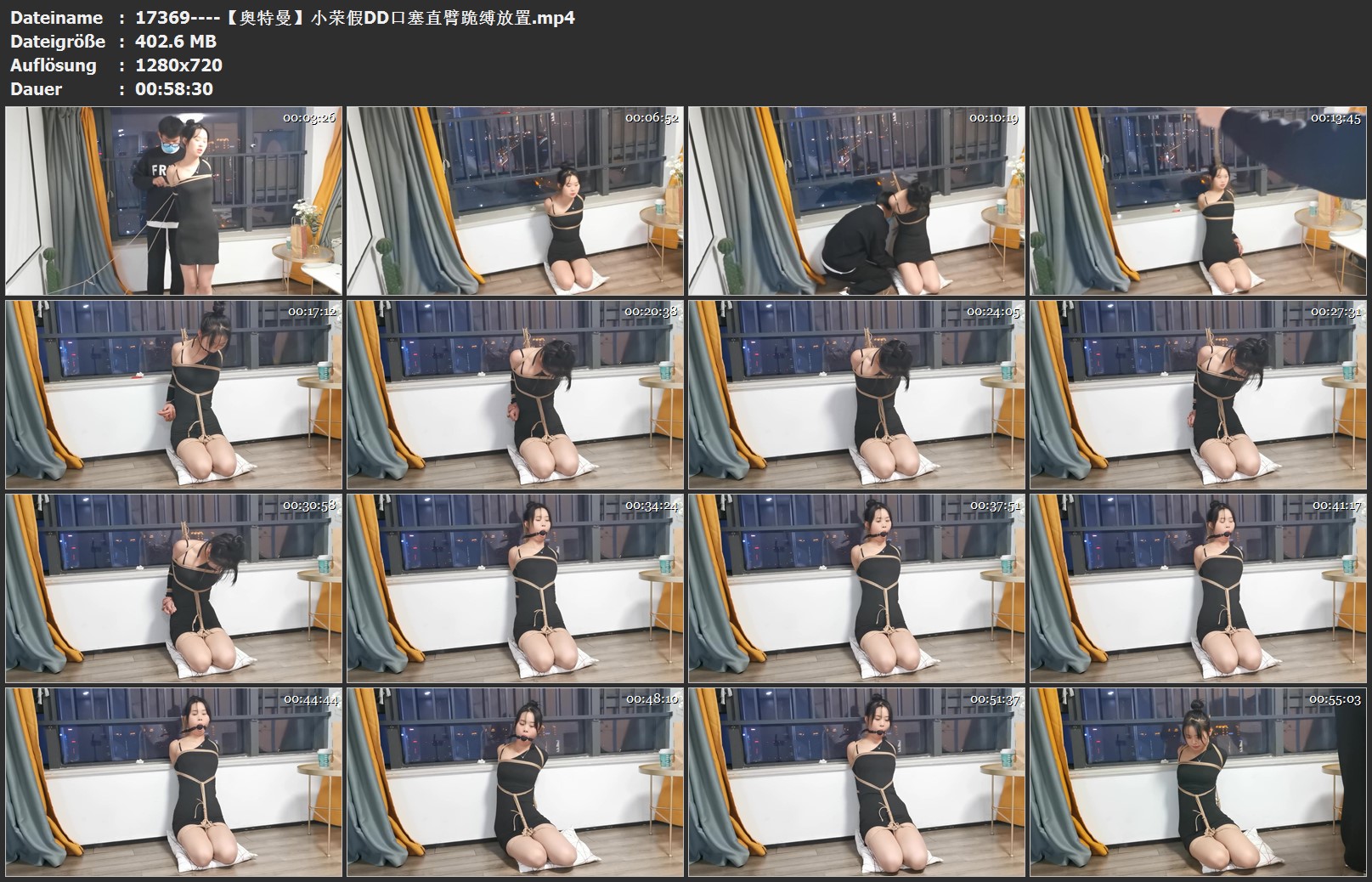 17369----【奥特曼】小荣假DD口塞直臂跪缚放置.jpg