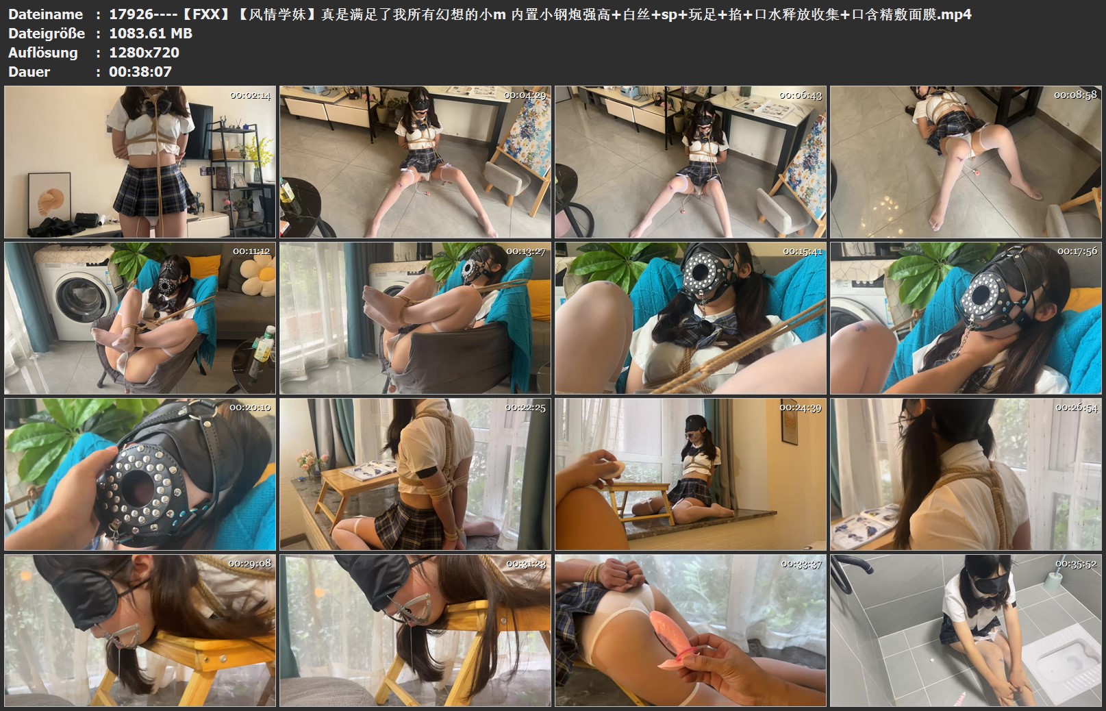 17926----【FXX】【风情学妹】真是满足了我所有幻想的小m 内置小钢炮强高 白丝 sp 玩.jpg
