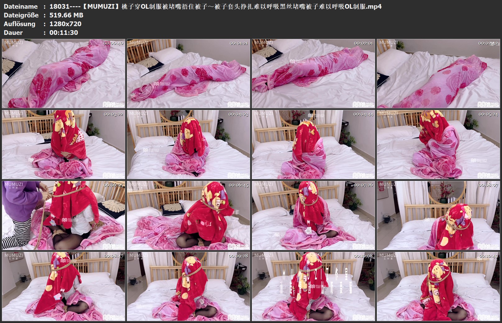 18031----【MUMUZI】桃子穿OL制服被堵嘴捂住被子～被子套头挣扎难以呼吸黑丝堵嘴被子.jpg