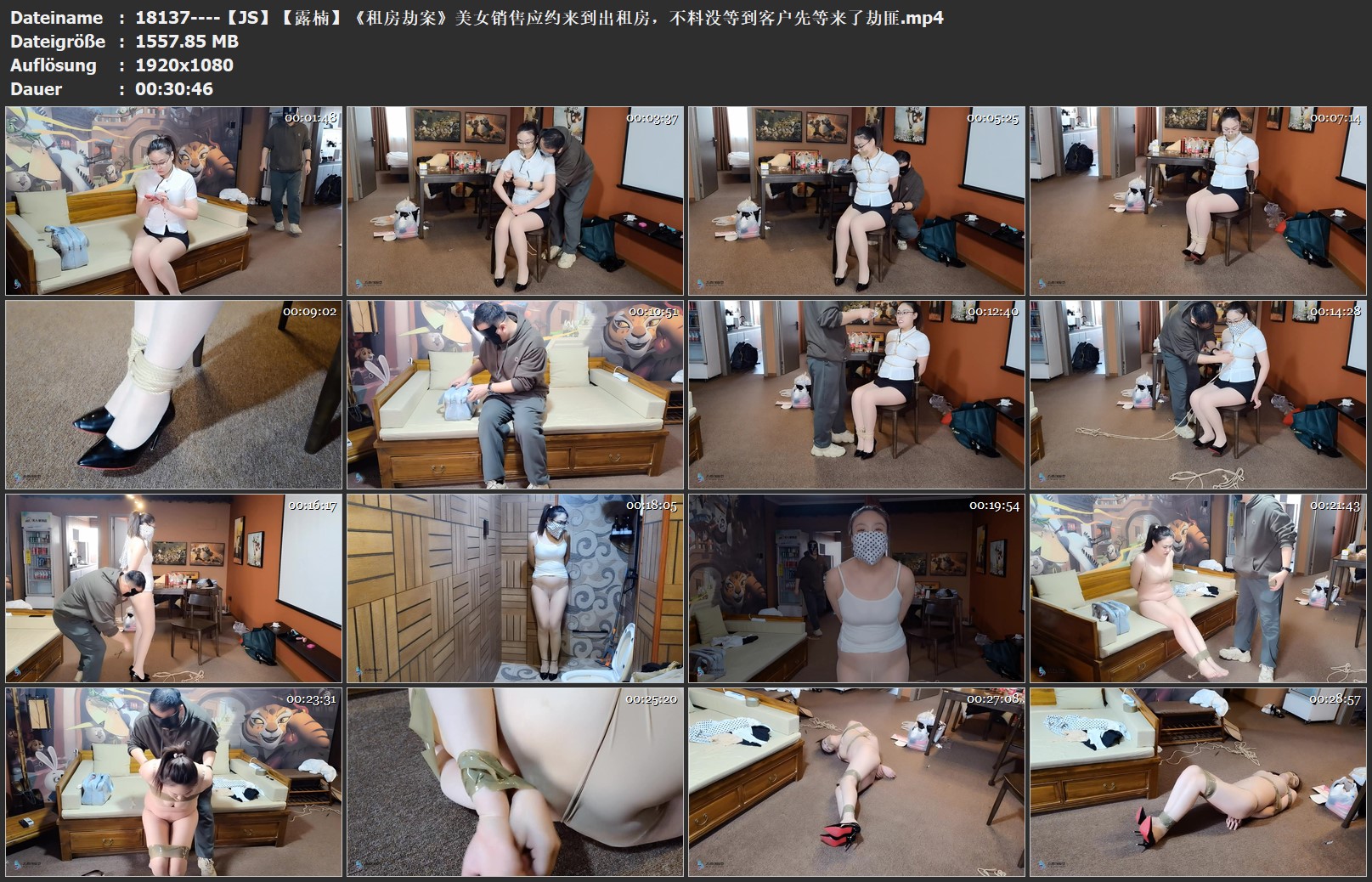 18137----【JS】【露楠】《租房劫案》美女销售应约来到出租房，不料没等到客户先等来了劫匪.jpg