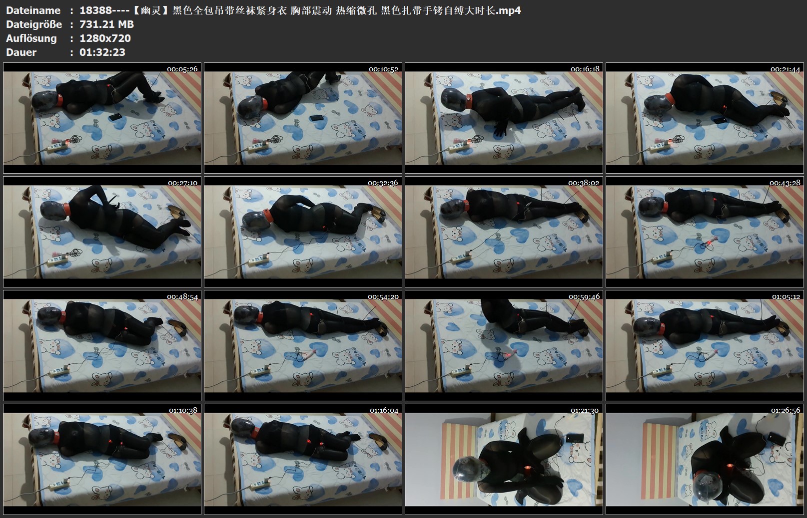 18388----【幽灵】黑色全包吊带丝袜紧身衣 胸部震动 热缩微孔 黑色扎带手铐自缚大时长.jpg